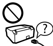 EPSON XP 235 - Aide pour les problèmes de qualité d'impression - 1