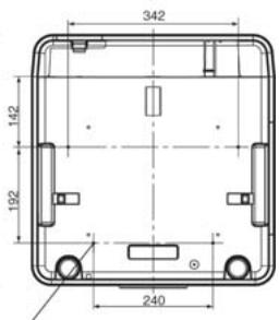 MITSUBISHI UD8400U - Dimensions - 2