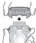 PANASONIC ESST3N - Fixer la section de la grille de protection - 1
