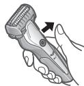 PANASONIC ESST3N - Unlocking the power switch - 2