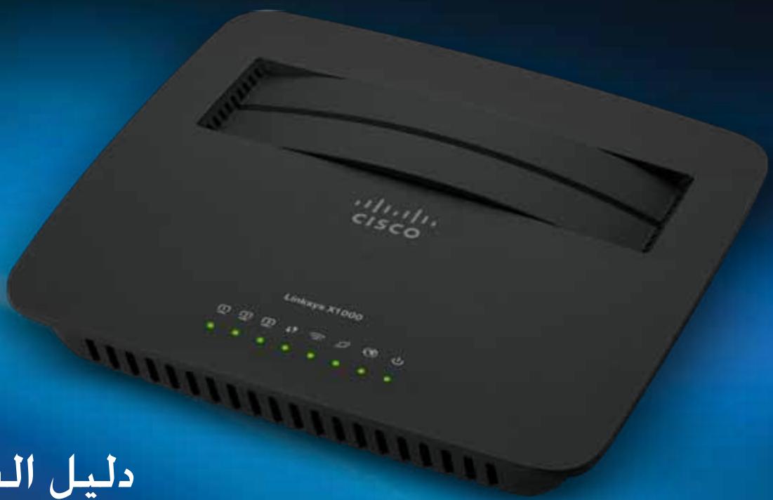 LINKSYS X1000 - 1