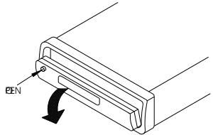 LENCO CS-171 - To Detach the Front Panel - 1