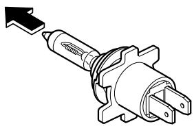 MAZDA CX-7 2012 - (Ampoule halogène) - 4
