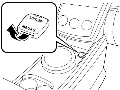 MAZDA CX-7 2012 - Type A - 1