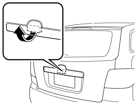 MAZDA CX-7 2012 - Ouverture et fermetre du hayon Ouverture du hayon - 1