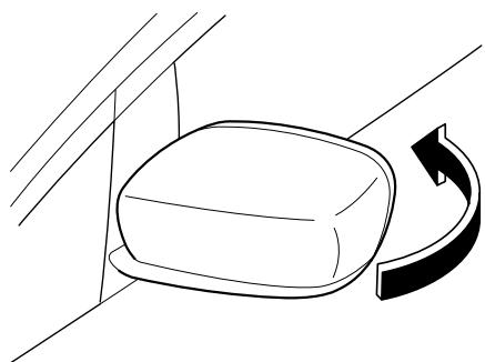 MAZDA CX-7 2012 - Rétroviseur repliable - 1