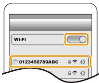 PANASONIC LUMIX DMC-FZ2000 - Utilisation d'un mot de passe pour configurer une connexion - 2