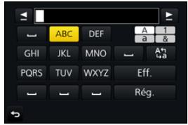 PANASONIC LUMIX DMC-FZ2000 - Appuyez sur /  / pour sélectionner le texte puis appuyez sur [menu/set] pour valider. - 1