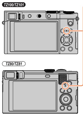 PANASONIC LUMIX DMC-TZ101 - Indications duvoyant de charge - 1
