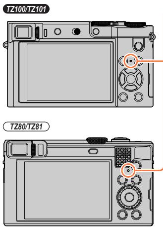 PANASONIC LUMIX DMC-TZ101 - Éclairage duvoyant de connexion Wi-Fi lorsquela fonction Wi-Fi est utilisée - 1