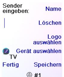 EMTEC H510 - Die Organisation der Lieblingsprogramme - 4
