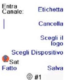 EMTEC H510 - Ordinamento dei preferiti - 4