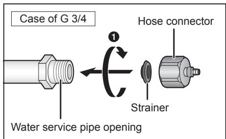 PANASONIC NR-BS53VW3-E - Tighten the coupling hose connector to the hose connector. - 1