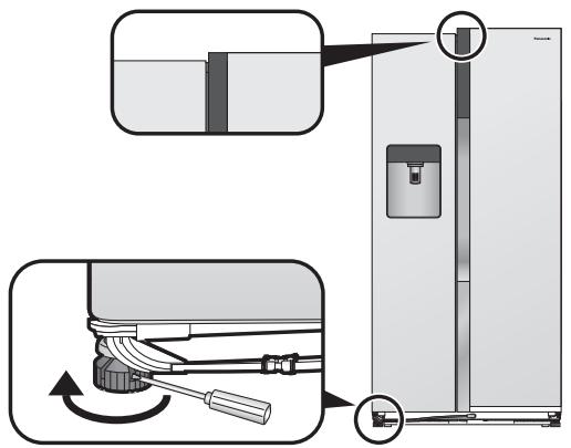 PANASONIC NR-BS53VW3-E - If the left door is lower than the right door - 1
