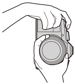 LEICA V-LUX TYP 114 - Conseils pour prendre de bonnes photos - 2