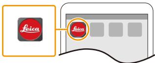 LEICA V-LUX TYP 114 - En scannant le QR code pour configurer une connexion - 1