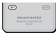 MARANTZ RC101 - Effacer le code par les touches - 4