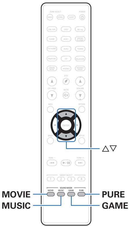 MARANTZ SR6011 - Selecting a sound mode - 1