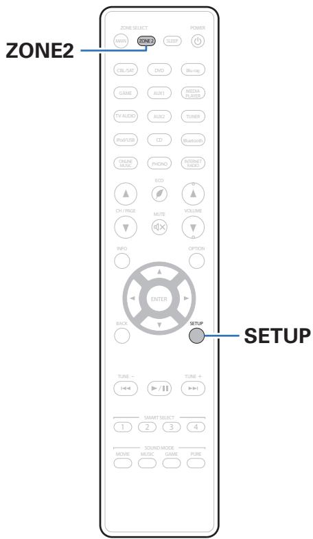 MARANTZ SR6011 - Limiting the operating zone with the remote control - 1