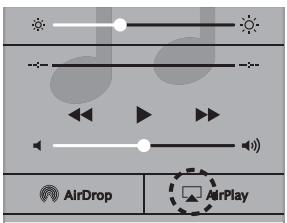 MARANTZ SR6011 - Playing songs from your iPhone, iPod touch or iPad - 1