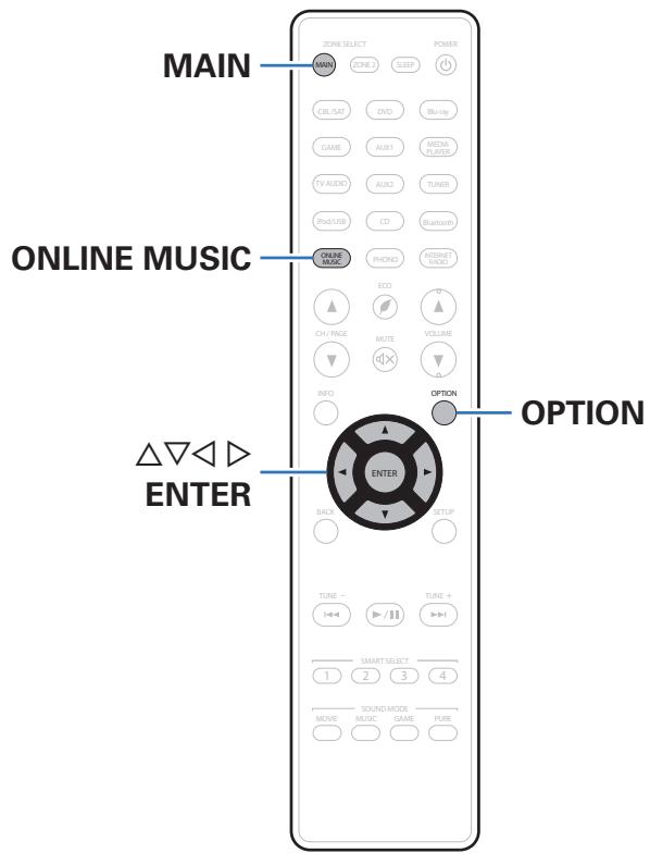MARANTZ SR6011 - Convenience functions - 1
