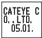 CAT EYE OS1.1 - Affichage de données professionnelles - 1