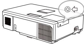 INFOCUS IN5122,  IN5124,  IN5314 - Remplacer la lampe - 1