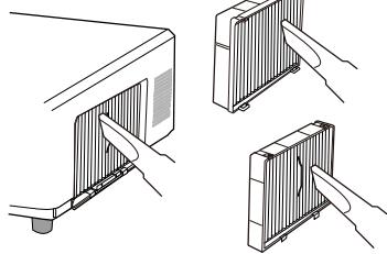 INFOCUS IN5122,  IN5124,  IN5314 - Numéro type: MU06641 (Unité de filtré) - 4