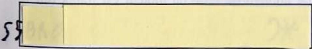 MBK NITRO - Identification du scooter - 2