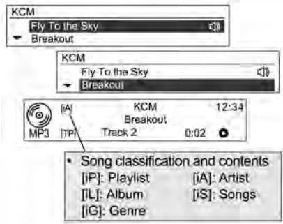 CHEVROLET SPARK - Menu CD  Recherche en cours... - 5