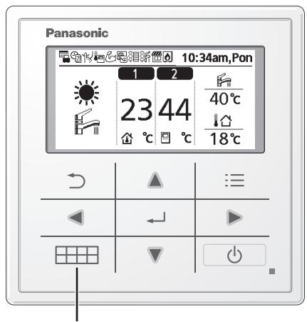 PANASONIC WHADC1216H6E5 - Jak używać menu podręcznego - 1