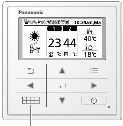 PANASONIC WHMXC12H9E8 - Hoe gezebruikt u het snelmenu - 1