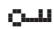SWISSVOICE AVENA 135 DUO - Afficheur et symboles - 3