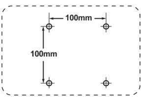 VIEWSONIC TD2340 - Installation du support mural (optionnel) - 1
