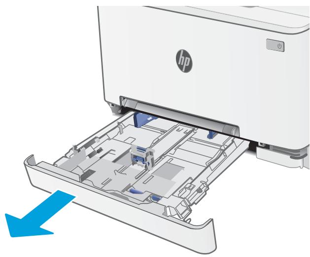 HP COLOR LASERJET PRO M281FDW - Ouvrez le bac d'alimentation. - 1