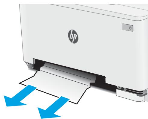 HP COLOR LASERJET PRO M281FDW - Elimination des bourrages papier dans le bac 2 - 4