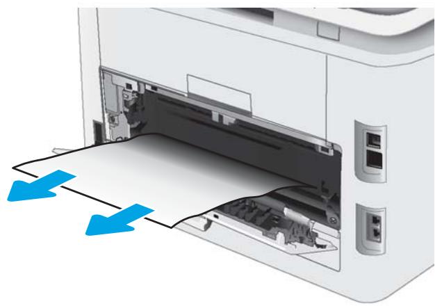 HP COLOR LASERJET PRO M281FDW - Elimination des bourrages papier au niveau de la porte arrêté et de l'unité de fusion - 4