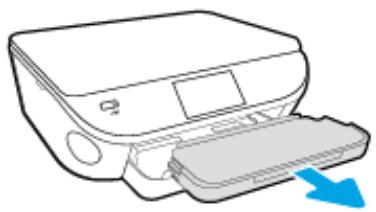HP ENVY 5642 ALL-IN-ONE (B9S64A) - Extraction manuelle de la rallonge du bac automatique de sortie - 1