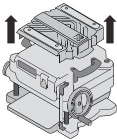 DEWALT DW735 - PARACAMBIAR LAS CUCHILLAS DE LA CEPELLADORA - 1