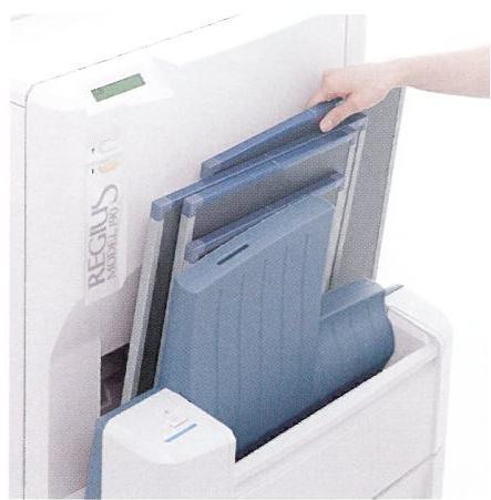 KONICA REGIUS 190 - Vérification centralisée de l'image pour une topologie couple - 3