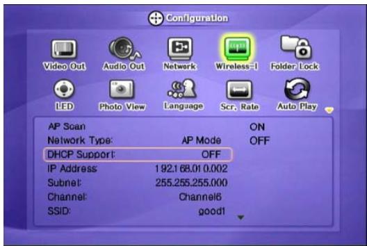 VERBATIM MEDIASTATION PRO WIRELESS NETWORK MULTIMEDIA HARD DRIVE - Procédure de configuration du support DHCP désactivé - 2