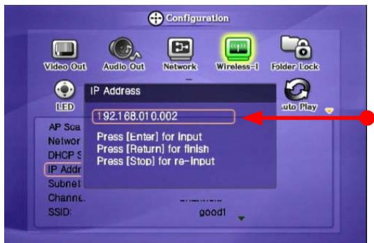 VERBATIM MEDIASTATION PRO WIRELESS NETWORK MULTIMEDIA HARD DRIVE - Procédure de configuration du support DHCP désactivé - 3