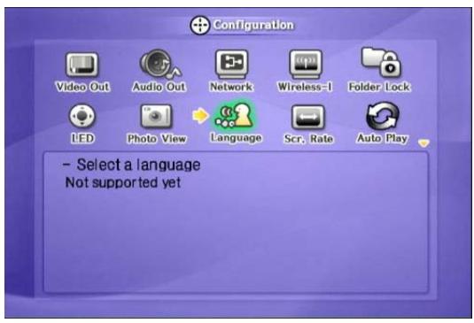 VERBATIM MEDIASTATION PRO WIRELESS NETWORK MULTIMEDIA HARD DRIVE - Configuration de la langue - 1