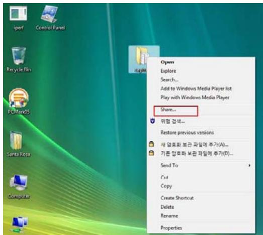 VERBATIM MEDIASTATION PRO WIRELESS NETWORK MULTIMEDIA HARD DRIVE - Windows Vista - 8