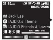 COWON IAUDIO I7 - Lecture de fichiers audio et video - 7