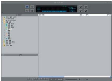 COWON IAUDIO I7 - Informations complémentaires - 1