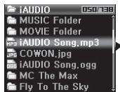 COWON IAUDIO I7 - Basculer d'un mode à un autre - 3