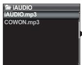 COWON IAUDIO I7 - Supprimer des plages de la liste DPL - 2