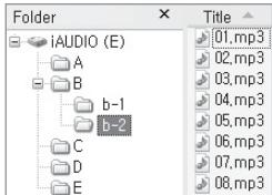 COWON IAUDIO I7 - Connexion à un ordinateur et transfert de fichiers - 3