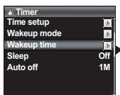 COWON IAUDIO I7 - Utilisation des fonctions avancées - 7